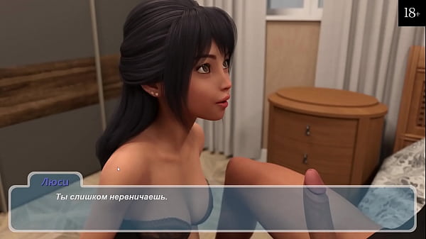 Прохождение игры Счастливое Лето часть 7