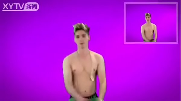 MC bertipau de_selfie clipe oficial