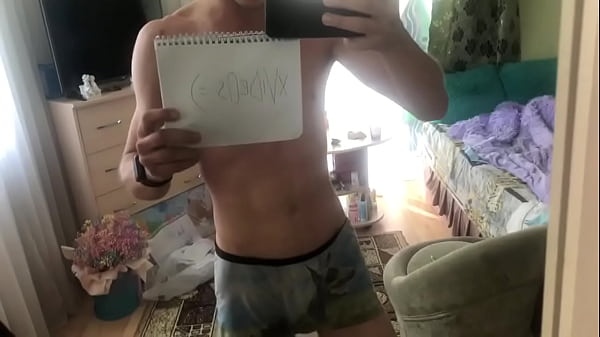 Play MP4 - anr bepnonkaunn