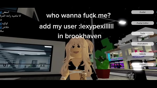 Brookhave thumbnail