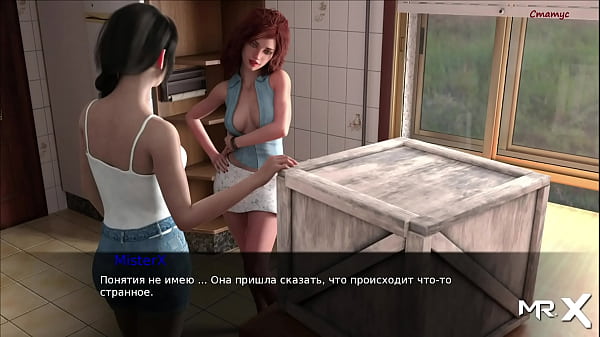 Play MP4 - Pine Falls - Back To Fuck Us&quest; &num; 46