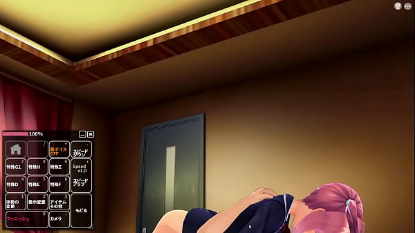 She Wants Cum. thumbnail