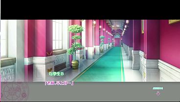 Nonton 炎孕 thumbnail