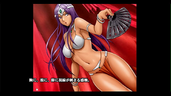 セクシャルバトルD2 マーニャ_1 2