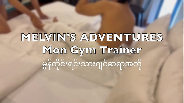 Melvin's Adventures Promo 