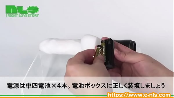 膣内をみっちり満たされたい女性に最適 柔らか素材の極太ディルドが旋回＆振動 