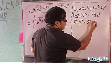 267 Matem&aacute;ticas Simplificaci&oacute;n Er&oacute;tica Vii thumbnail