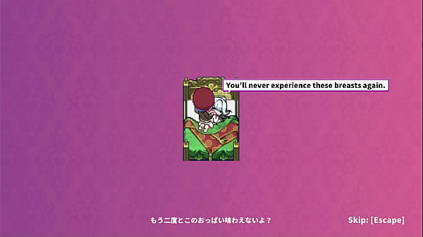 Hentai game 
