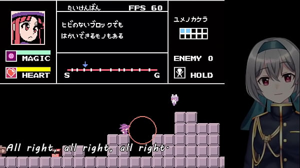 WITCH Smash trial ver Machine translated subtitles 1 1