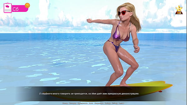 Play MP4 - Complete Gameplay - Wings of Silicon&comma; Part 8