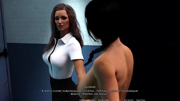 Проходження гри Анна Збудлива Прихильність Частина 1 