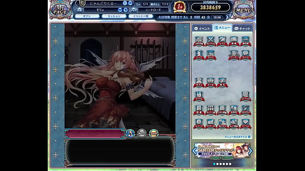 Nonton ドラプロ thumbnail