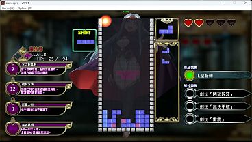 橫斬勇者 遊戲試玩 03 