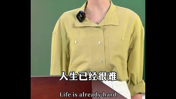 What is the greatest evil of human nature 