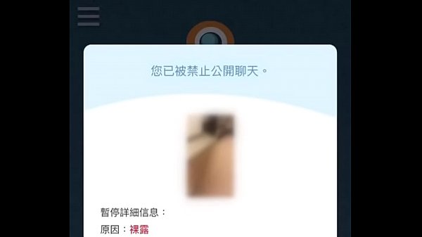 烏克蘭帥哥 thumbnail