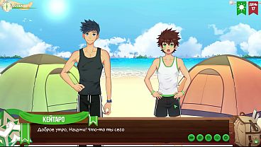 Игра: Лагерь друзей, эпизод 17 - Значки скаутов (русская озвучка) 