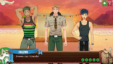 Game: Friends Camp, Episode 17 - Scout badges (Russian voice acting)