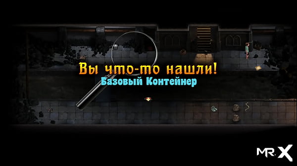 TreasureOfNadia - opens new places where there will be sex E2_#24