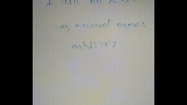 Verification video