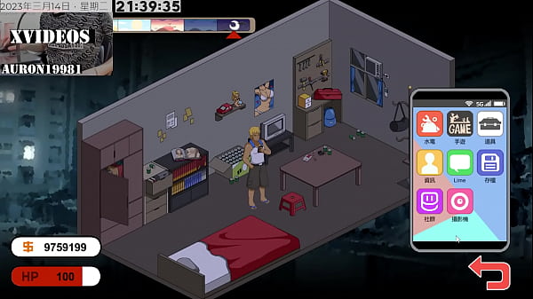 Play MP4 - 水電工傳說 第6部