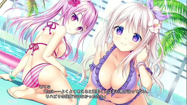 AmbitiousMissionAtena Arise Ecchi Scene2 Ending