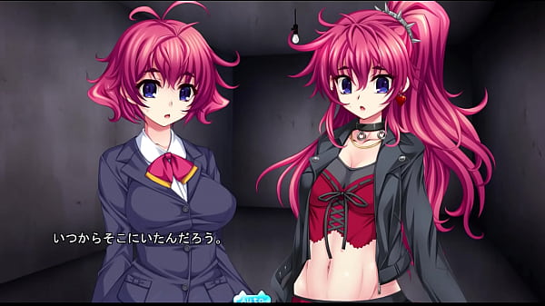 Nonton Lets Play In Shinyaku Inyouchuu Gameplay01 Scene01, P01 thumbnail