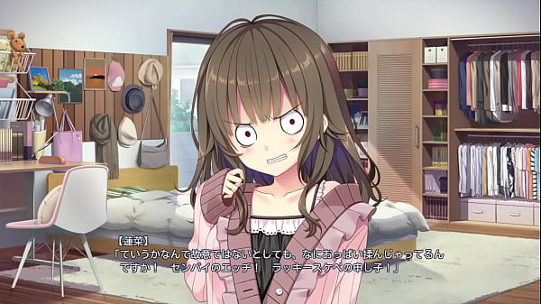 Ren ai_x RoyaleRenna AmagamineEcchi Scene