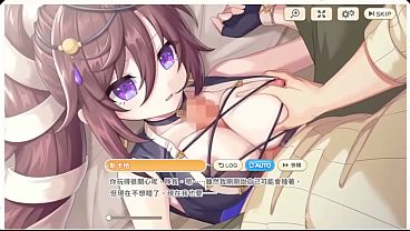 傳奇四葉草 thumbnail