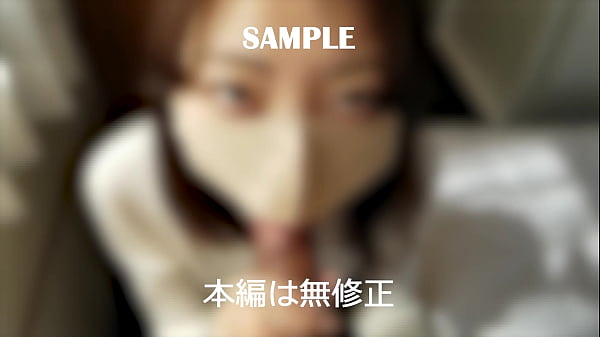 【フェラ・口内射精】いくみvol 01書道教室を開いている清楚な人妻は、投資詐欺にあってしまい、旦那にばれる前に補填したいと脱ぐことに・・・ 前半 