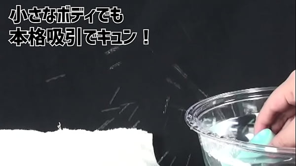 アダルトグッズNLS オルガポッド_ハンディ 紹介動画