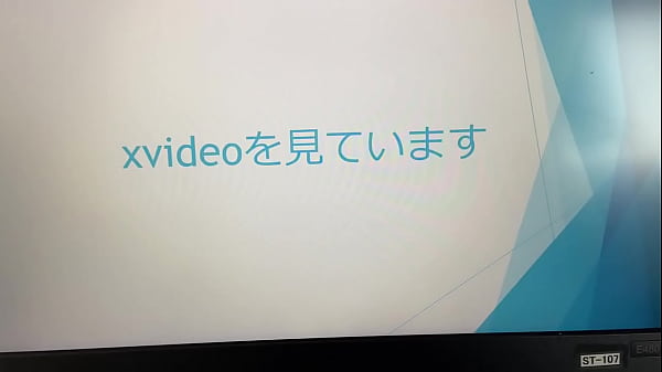 認証動画
