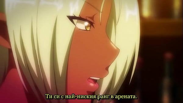 Bars Saiga Bg Sub Kyonyuu Onna Senshi Dogeza Saimin 01