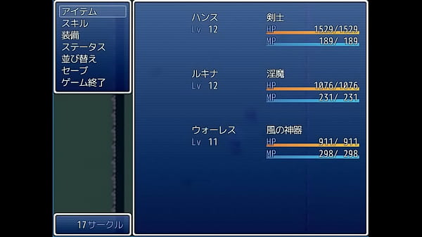 Nonton Games thumbnail