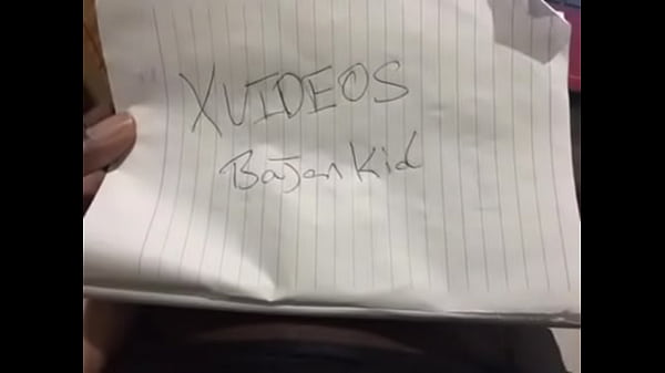 Verification video