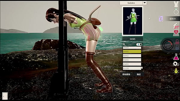 Es war dunkel, als sich die liebenden im wald zugetan hatten 