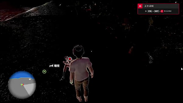 Nonton Es War Dunkel, Als Sich Die Liebenden Im Wald Zugetan Hatten thumbnail