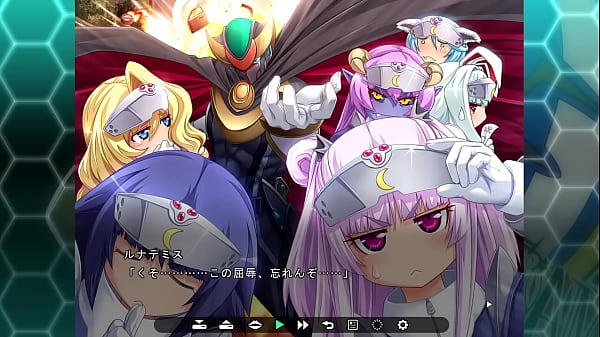 悪の女幹部 フルムーンナイト_122 ノーマルエンド