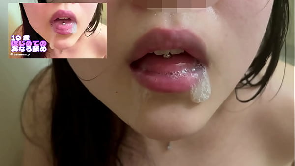 Play MP4 - 【個人撮影】濃厚フェラ７連続！地雷彼女の精子絞り尽くし大全集！！抜けるフェラ顔はここにあります。 【えすのあ】