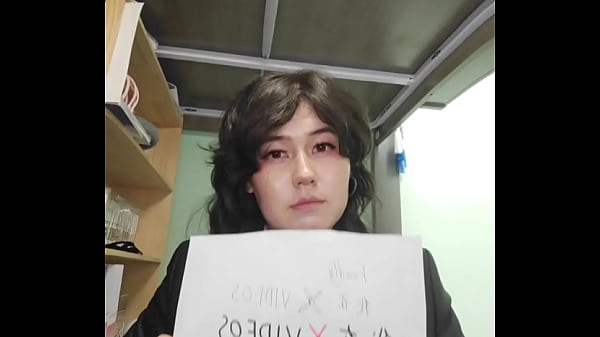 验证视频