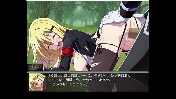 Hentai scene from de hentai game chris survival