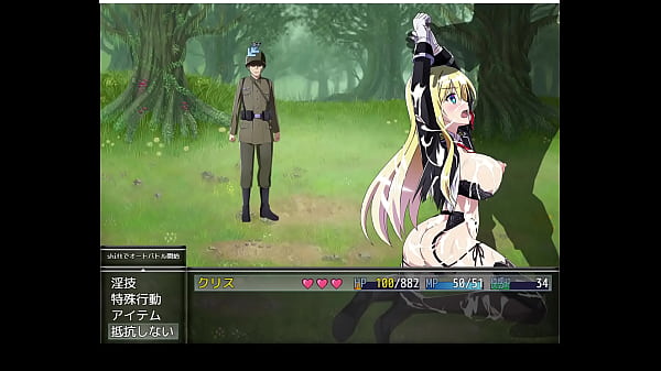 Nonton Hentai Scene From De Hentai Game Chris Survival thumbnail