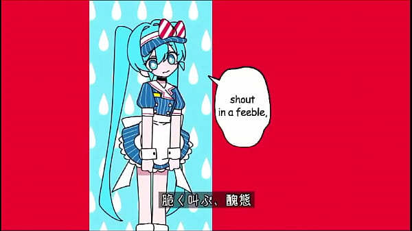 Mezmerizer video_original