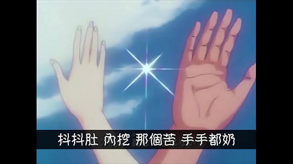 灌籃高手被唱壞了 