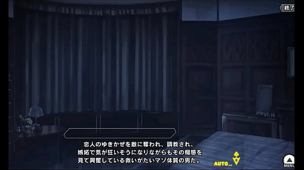 Nonton Taimaninrpg thumbnail