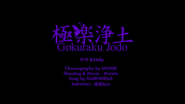 Nonton Vvz thumbnail