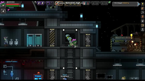 прохождение Джевама всексом частьвторая