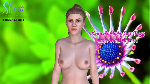 Play MP4 - Kannada Audio Sex Story - licking step-mother's - Part 1