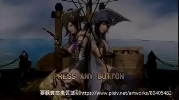 dynasty warriors 