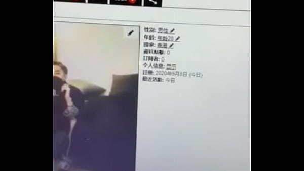 验证视频