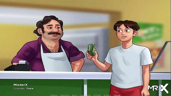 SummertimeSaga - Jerk Off A Little On BedE1 # 77